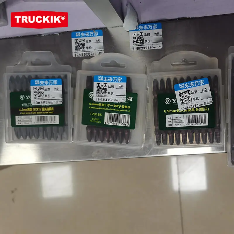 双头旋具