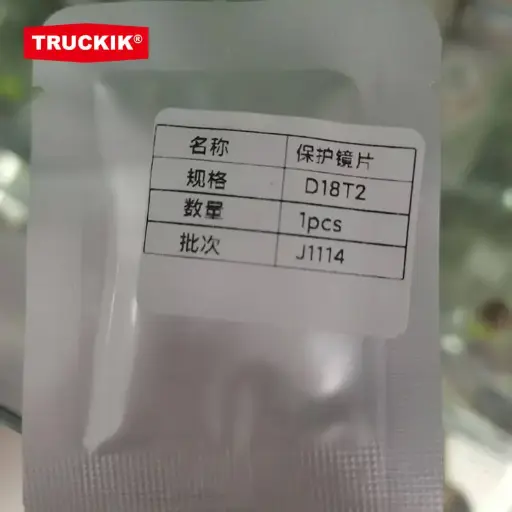 激光焊接机镜片