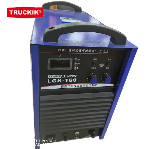 Plasma cutting machine