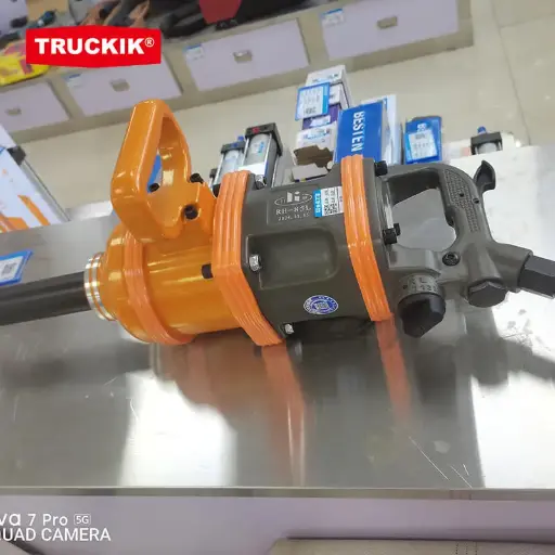 Air impact wrench